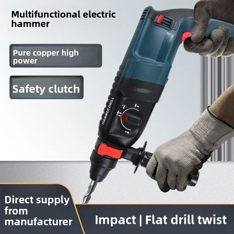 

Power Tool Accessories Are Suitable for Drilling/chiseling/breaking Work Industrial Grade Electric Drill Storage Box Accessories