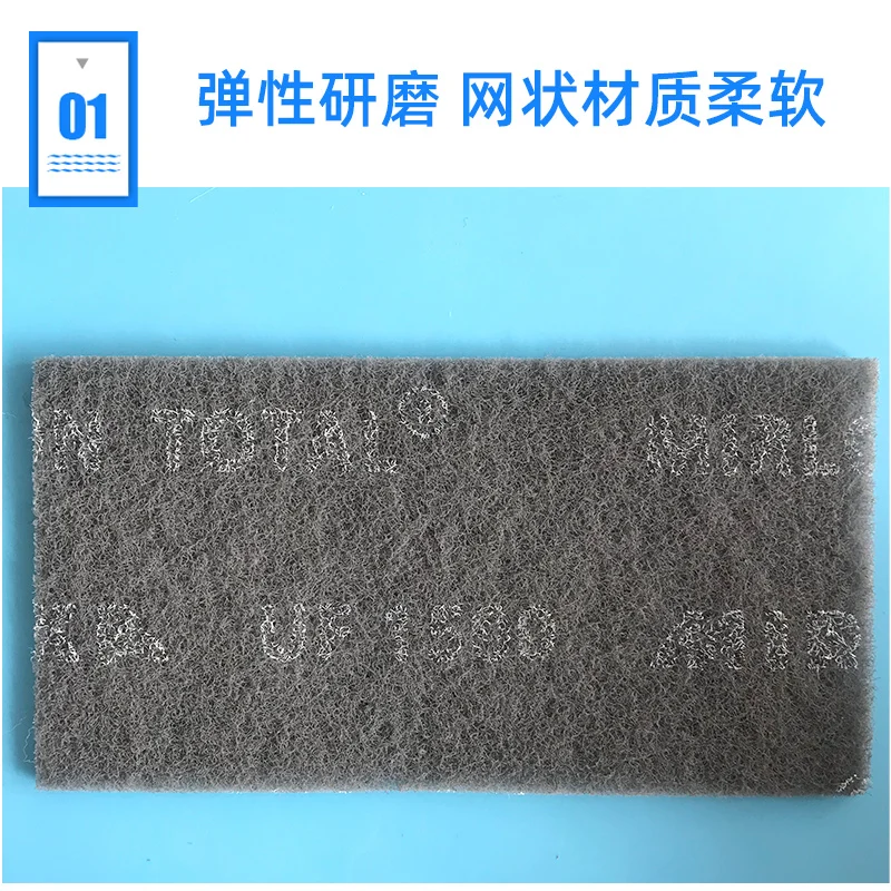 5 pcs MIKKA Hand Sanding Pad Industrial Scouring Pad Coarse Rust Removal Cloth Flexible Nonwoven Hand Industry Kitchen Cleaning