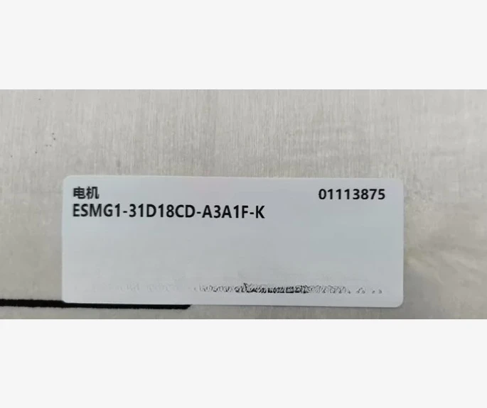 ESMG1-31D18CD-A3A1F-K Servo Motor – Brand New, In Stock