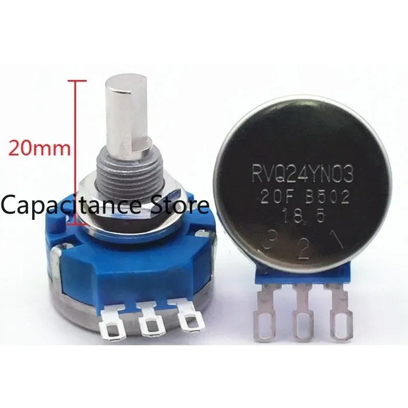 

5PCS Original potentiometer RVQ24YN03-20FB502 for 5K ultra long life gaming consoles