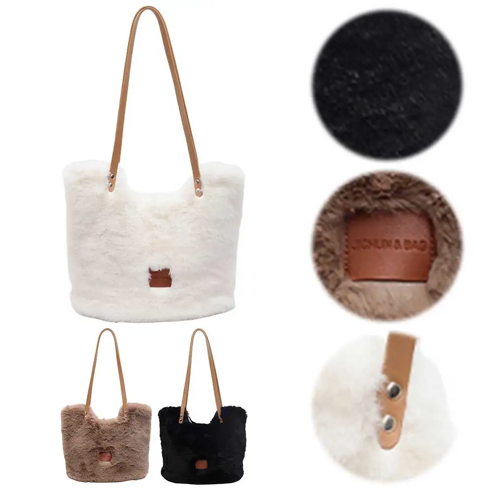 Women Plush Underarm Bag Large Capacity Shoulder Bag Fluffy Furry Satchel Bag Solid Handbag for Work Travel Shopping