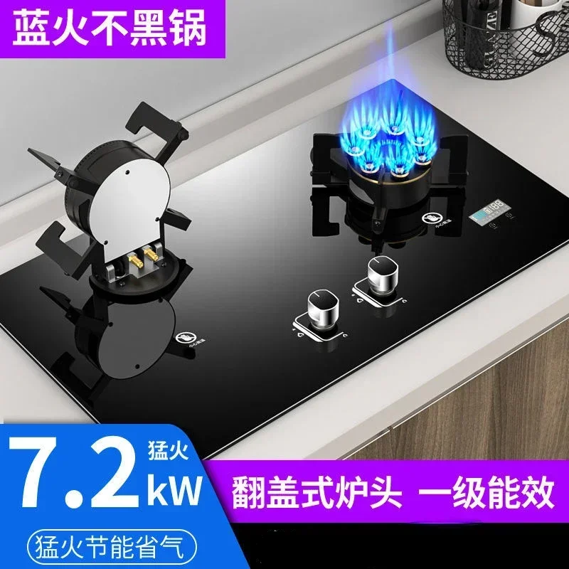 househol Built-in Double Stove Gas Stoves Table Kitchen Kitchens Cookers Countertops Cooker Home Recessed Top Cooktop Hob Panel