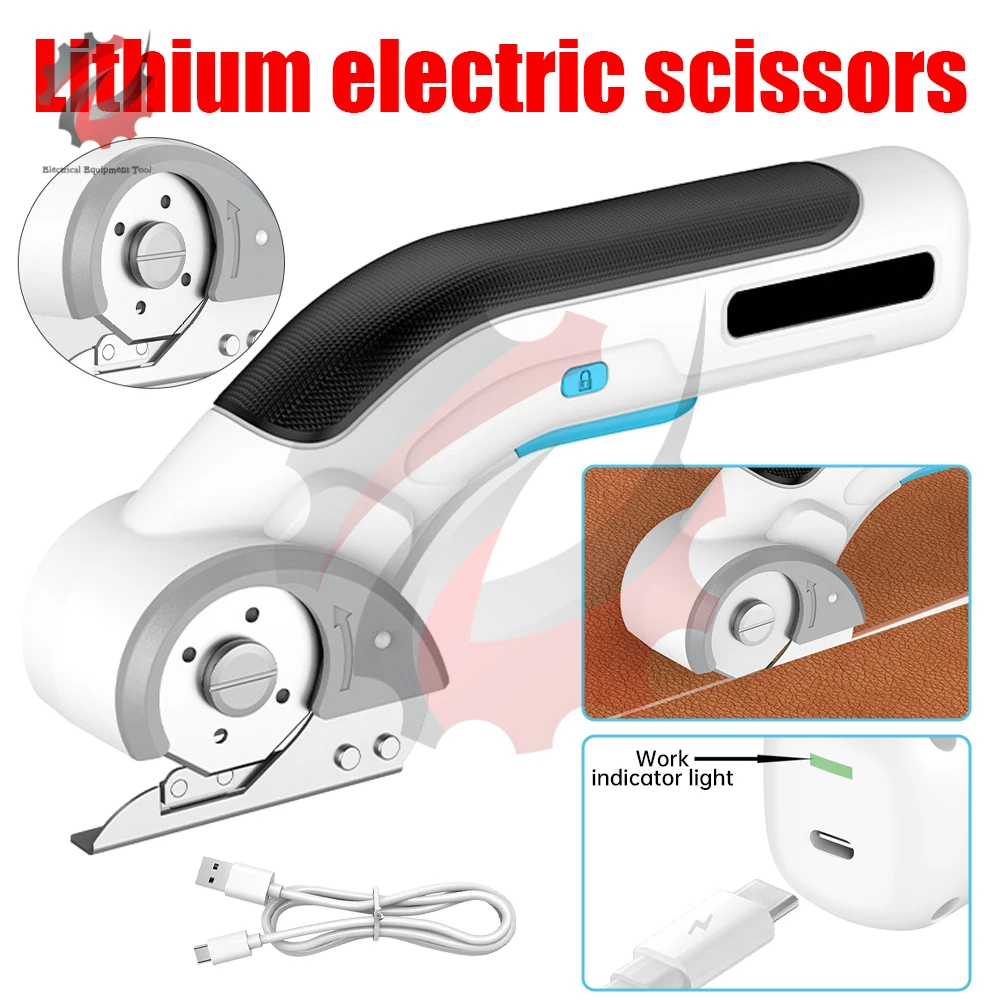 

Cordless Electric Scissors Tailor Scissors Cloth Cutting Machine Portable Home Rechargeable Tailoring Scissor For Fabric Leather