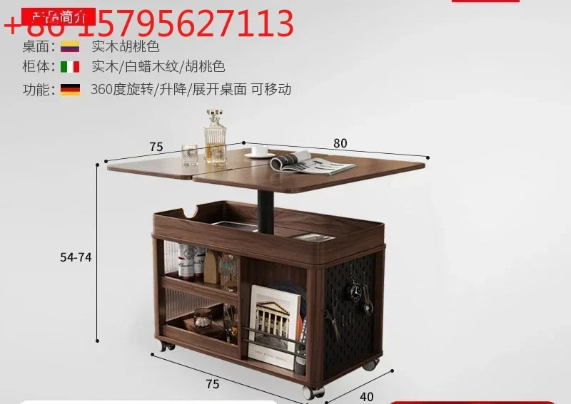 

Многофункциональный складной передвижной кофейный столик из массива дерева для небольшой квартиры, для гостиной, для использования с диваном.