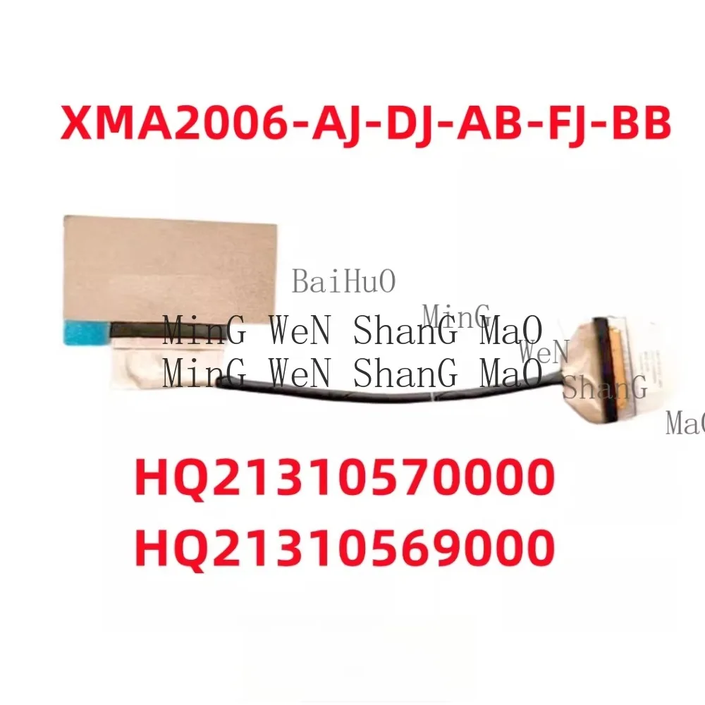 For Redmi Pro 14 XMA2006-AJ/DJ/AB/FJ/BB/BJ/CJ Screen Cable and Connector HQ21310570000 HQ21310569000