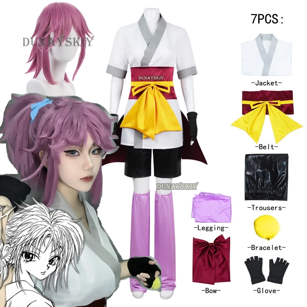 Disfraz de Anime Machi Komacine para mujer, traje de Cosplay, peluca rosa, pantalón fantasma, Halloween, Carnaval, juego de rol