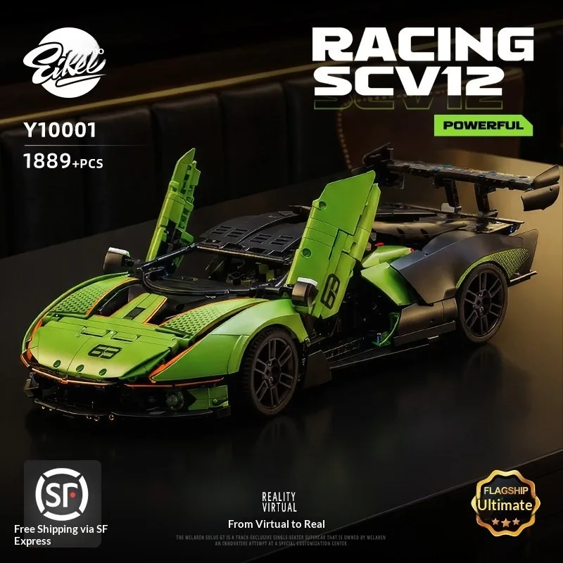 1889 Piezas, Coche Deportivo Lambor Essenza SCV12 Técnico, Modelo a Escala 1:10, Bloques de Construcción, Juguetes de Ensamblaje para Niños, Regalo, Colección, Decoración