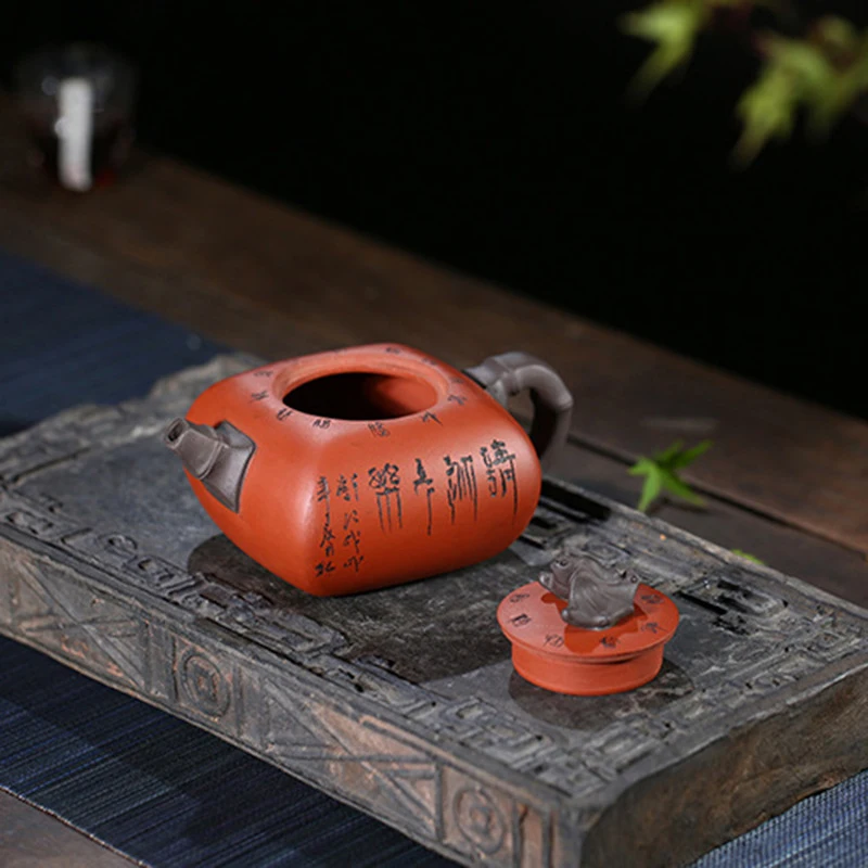 

Chinese Style Square Shape Teapot, Purple Clay Raw ore Dahongpao, Kung Fu Household, Pure Handmade, 380cc, Tea Pots, 1Pc