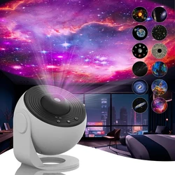 Night Light Galaxy Projector Starry Sky Projector 360° Rotate Planetarium Lamp For Kids Bedroom Valentines Day Gift Wedding Deco