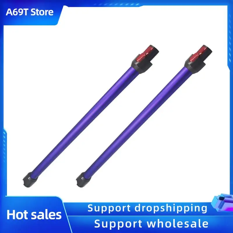 

A69T 2PCS Telescopic Extension Rod For Dyson V7 V8 V10 V11 Straight Pipe Metal Extension Bar Handheld Wand Tube,Purple