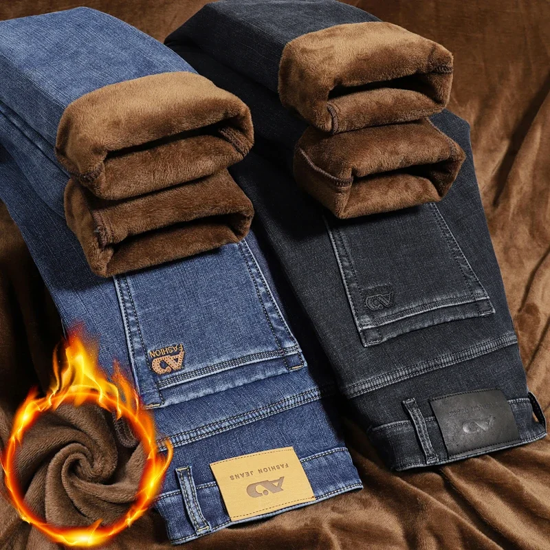

2025 Brushed Jeans Warm and Comfortable Plus Velvet Thickened Fleece Winter New Classic Business Casual Style Straight Jeans