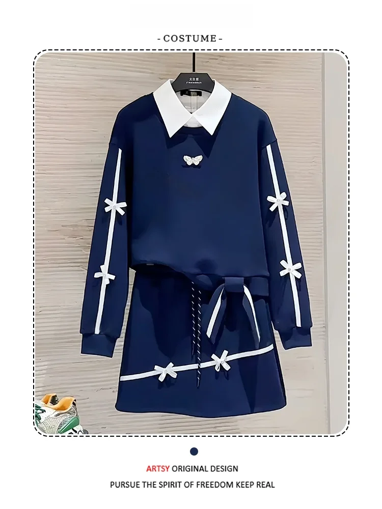 

Корейский простой свитшот, юбка, комплект из двух предметов, женский модный осенний новый Agel Ele, повседневный свободный крой, дышащий