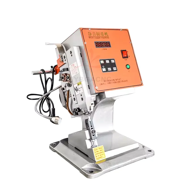 2T 3T High Speed Copper Tape Machine with Intelligent Foot Pedal Silent Pure Copper Motor Riveting Crimping Machine