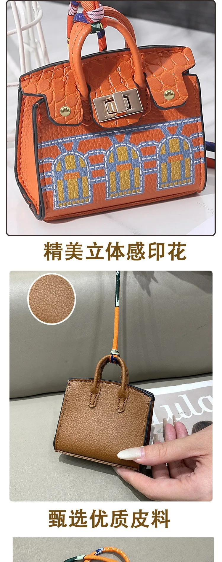 1 Stück modische Joker Mini Tide Druckmünzbörse, tragbare Kopfhörer- und Kleingeld-Aufbewahrungstasche, Anhänger, multifunktionale Tasche – Detail 7