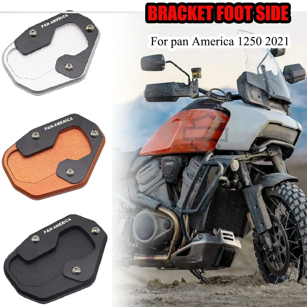 

ДЛЯ PAN AMERICA 1250 S PA1250 S 2021-2022, новый стиль, трехцветные аксессуары для мотоциклов, боковой кронштейн для ног, расширительная площадка