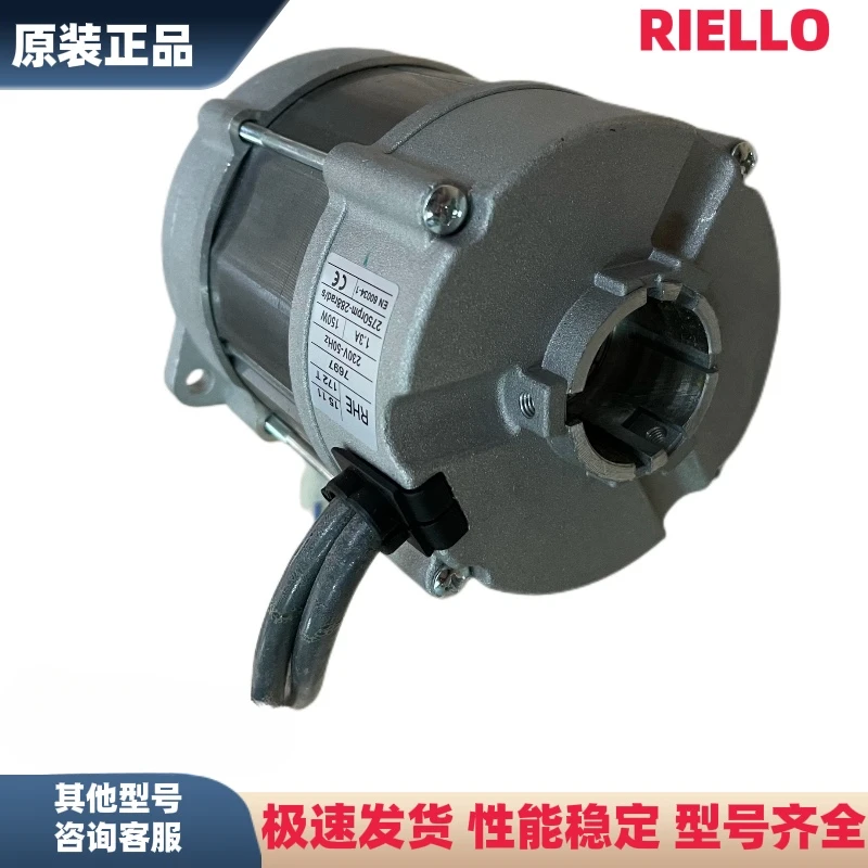 Gas Combustor Motor Fs10fs20 Burner Fan 90w150w Motor RS5