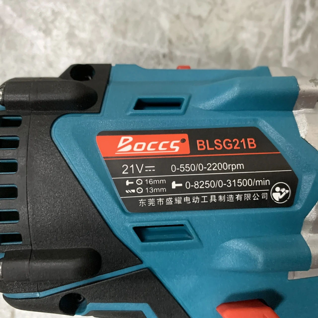 BOCCS 18V brushless high-power impact drill, ice drill BLSG21B with impact drill set, one electric and one charging 7.5AH set
