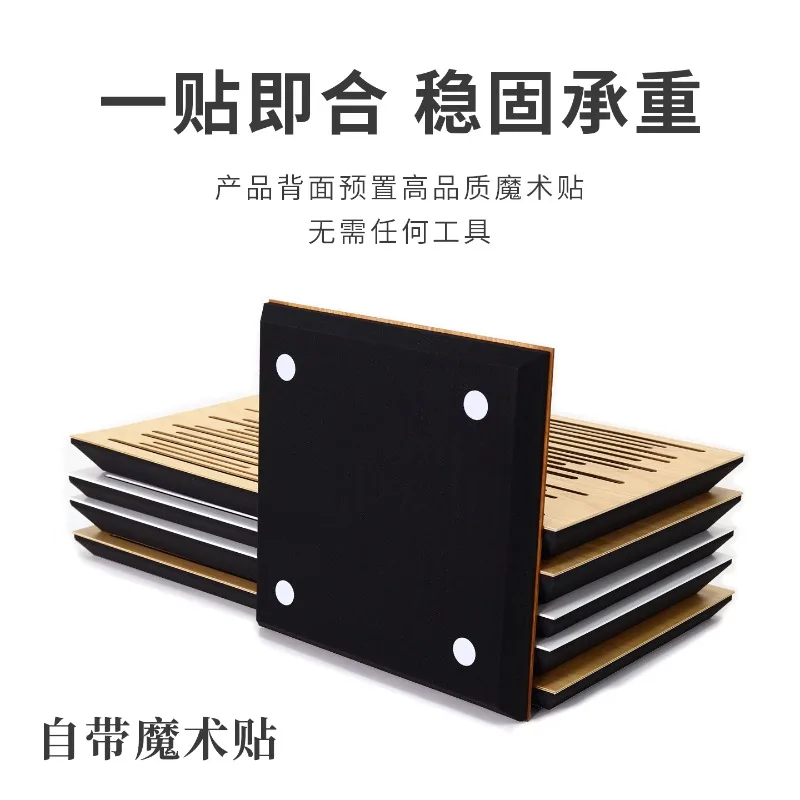 Wooden Sound-absorbing Panels Diffusion Panels HIFI Listening Recording Music Studio, Reduced Reverb Acoustics