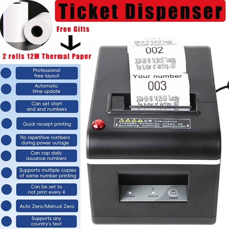 Auto Cutter Thermal Receipt Printer 57mm/58mm Ticket Turno Dispenser Label Take A Number Machine for Queue Call Restaurant Pager