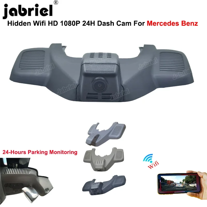 For Mercedes Benz GLE w167 c292 GLE 350 400 450 500 43 53 63 GLS x166 2019 2020 2021 2022 HD Wifi Dashcam Car DVR Video Recorder