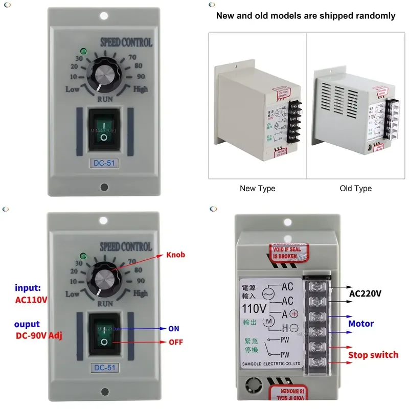 AC 110 V to DC motor speed controller, DC 24V 36V 90v motor below 400 watts variable adjustable speed regulator, knob