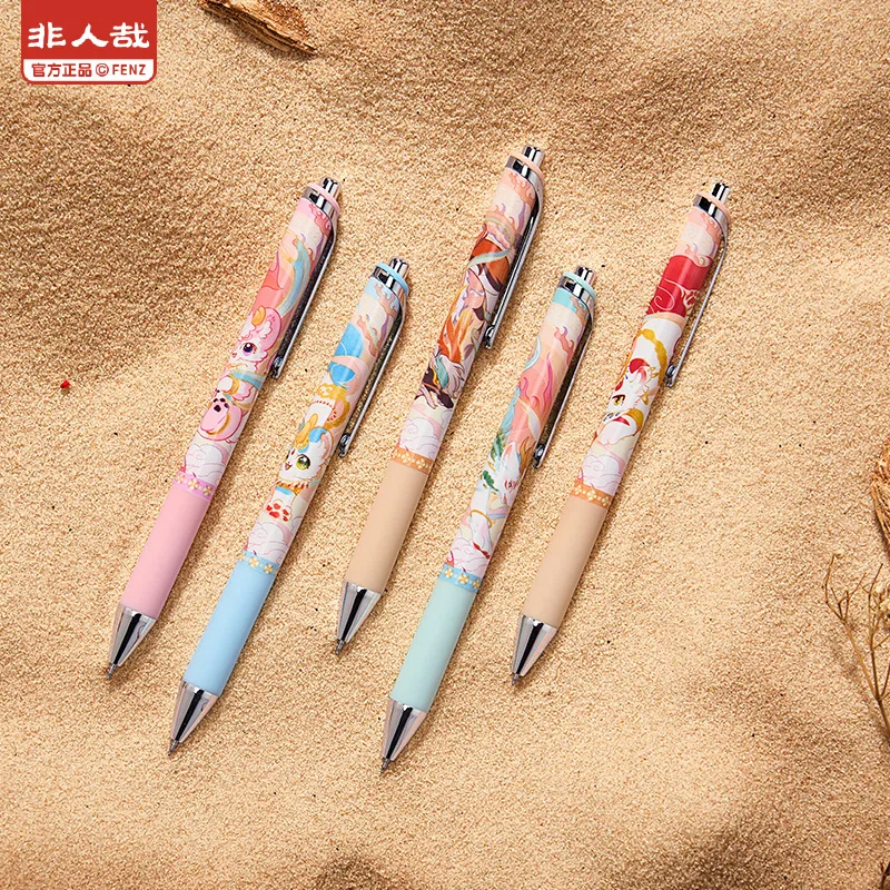 ปากกาเจลลายสัตว์น่ารัก ของแท้ มีสินค้าในสต็อก ปากกาเขียนสี 0.5 มม. หมึกดำ สำหรับนักเรียน ของขวัญเด็ก คอสเพลย์