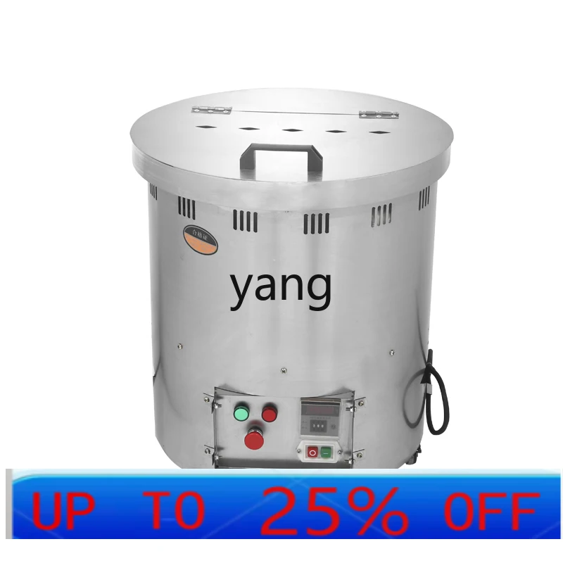 LHH Chestnut Fried Machine Commercial Vertical Small Multifunctional Electric Heating Pot Gas Chestnut Fried Machine
