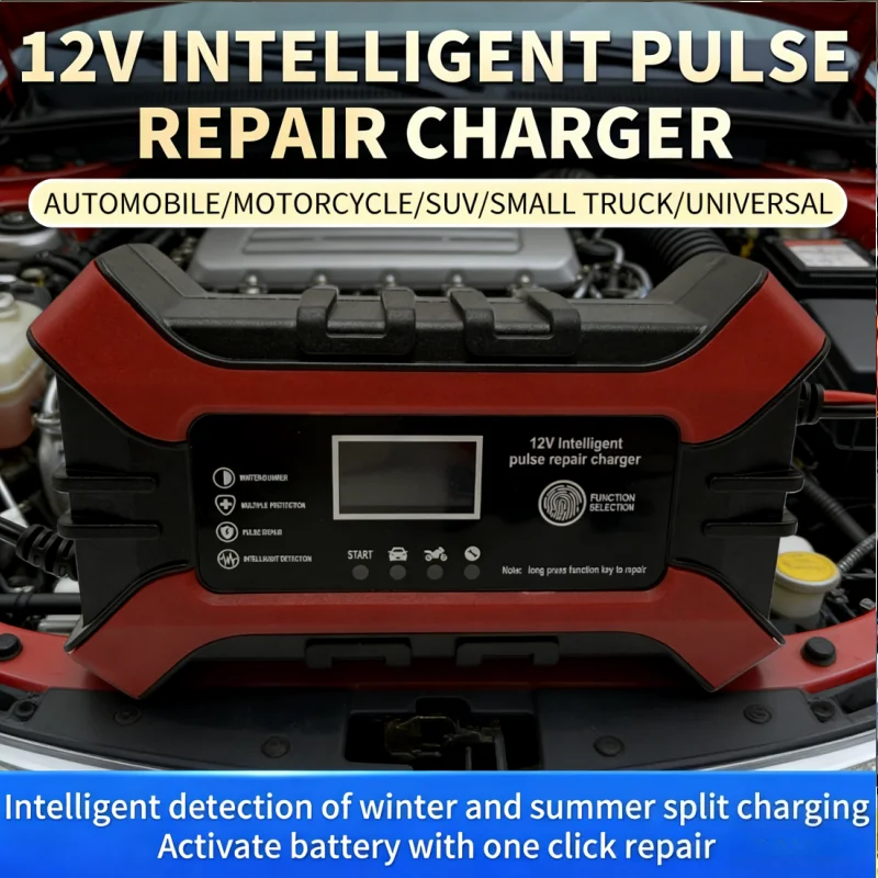 

12V 10A Car Battery Charger Iron Lithium 14.6V Repair Pulse for Lifepo4 Lead Acid AGM GEL PB Lithium Battery