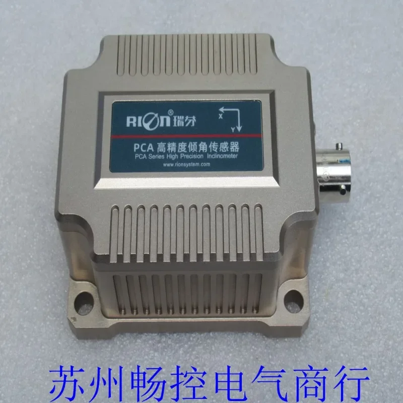 New Ruifen Inclination Sensor PCA826T-30-485-68