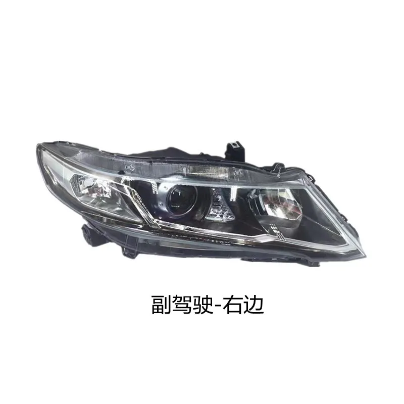 Suitable for Hon-da Odyssey headlamp assembly 09 10 11 12 13 model year