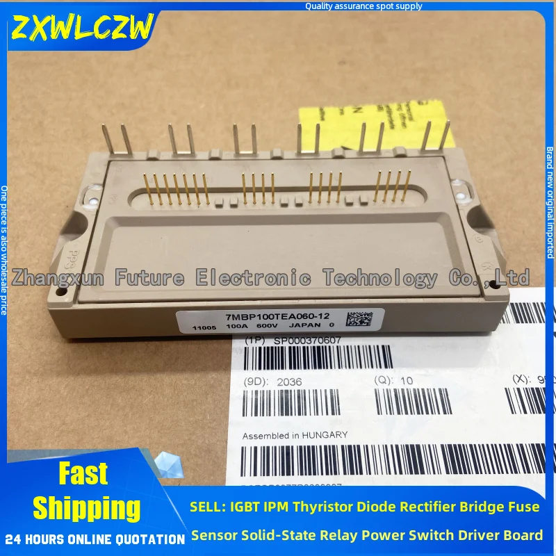 

6MBP50TEA060 6MBP75TEA060 6MBP50TEA060-02 6MBP100TEA060-02 6MBP75TEA060-02 НОВЫЙ МОДУЛЬ IGBT