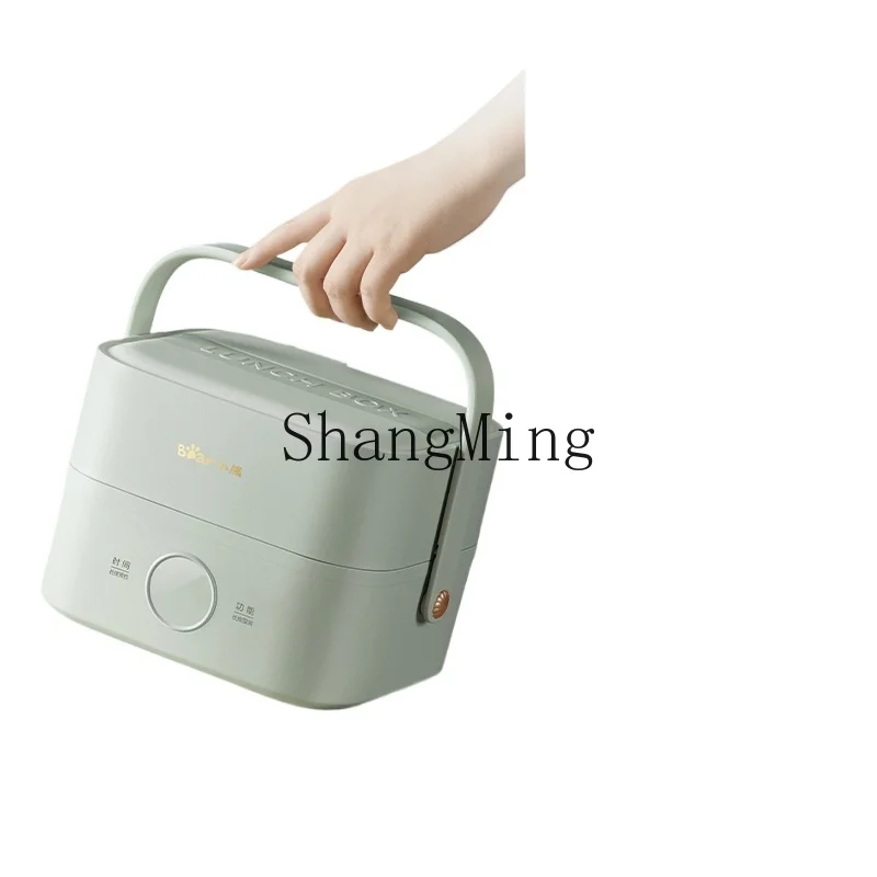 

ZYY electric heating lunch box cooking machine hot rice artifact self-heating and thermal insulation cooking machine