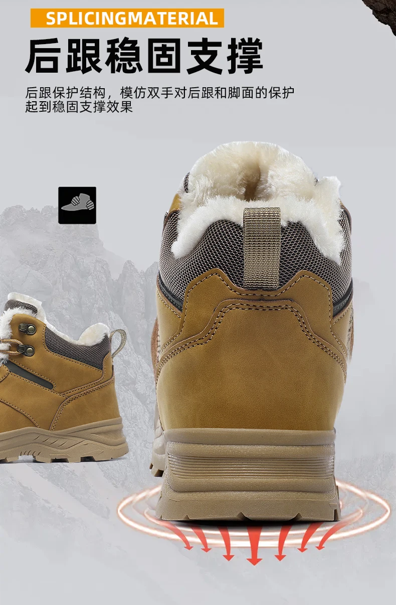 men boots 2025 New Winter Slippers Warm Men Shoes Waterproof Non-Slip Plush Sneakers Male tenis shoes Boots Men Sneakers Winter