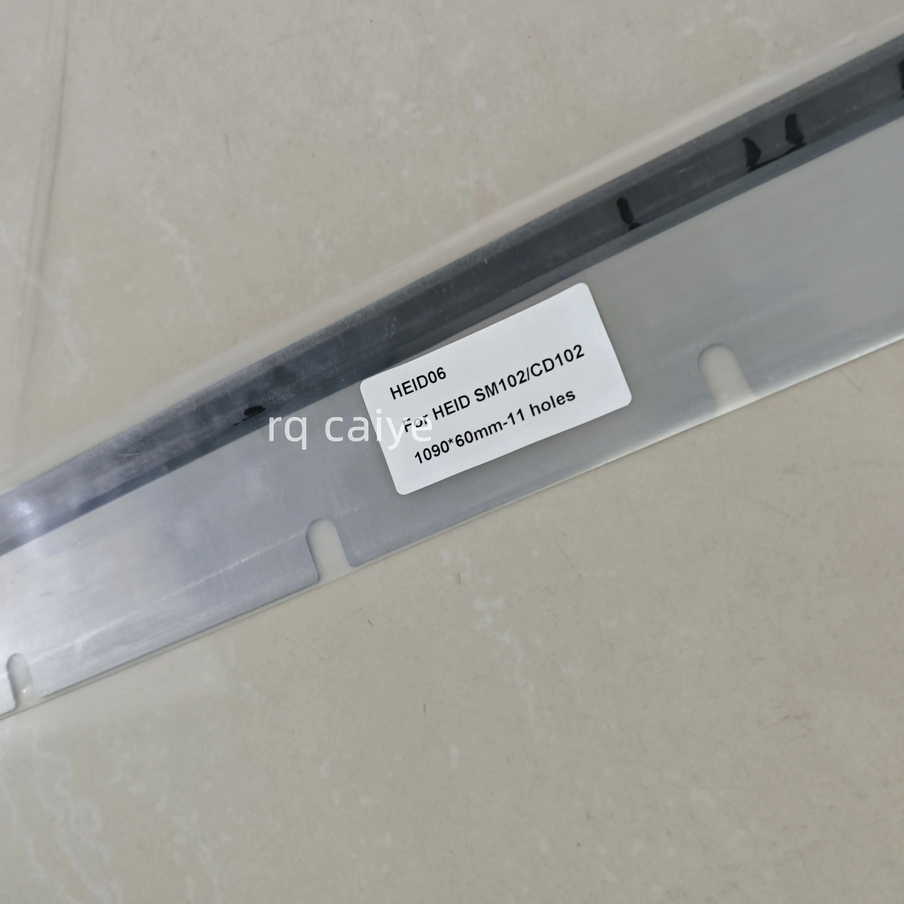 

2pcs Wash Up Blade 41.010.180 1090x60x0.5mm for CD102 SM102 Printing Machine parts polyurethane material