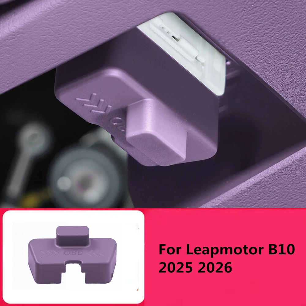 

Защитный чехол OBD, силиконовый разъем для передачи данных, водонепроницаемый и пылезащитный чехол, полный набор аксессуаров для Leapmotor B10 2025 2026