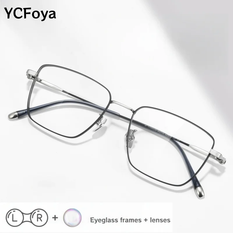 

Business Titanium Optical Prescription Glasses Vintage Square Frame Men Women Myopia Blue Light Blocking Aspheric Eyewear MU110