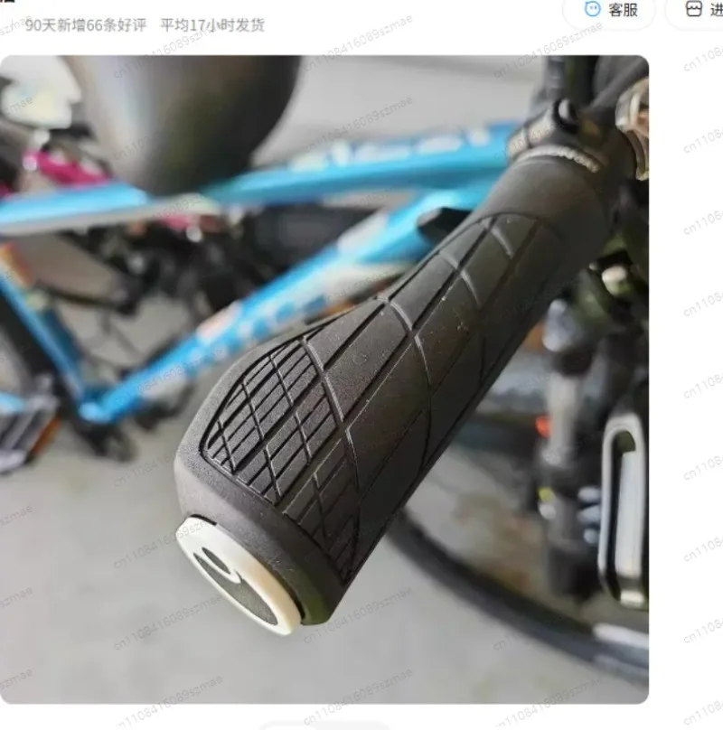 

Китайские эргономичные пневматические амортизаторы Innerbarends 411/410 2.0 для горных велосипедов (пара)