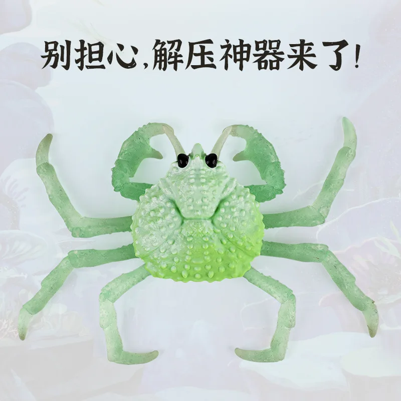 Stretchable Silicone Octopus Stress Release Pet Toy Crab Octopus Frog Simulation Aquatic Creatures Model Cat Dog Toys