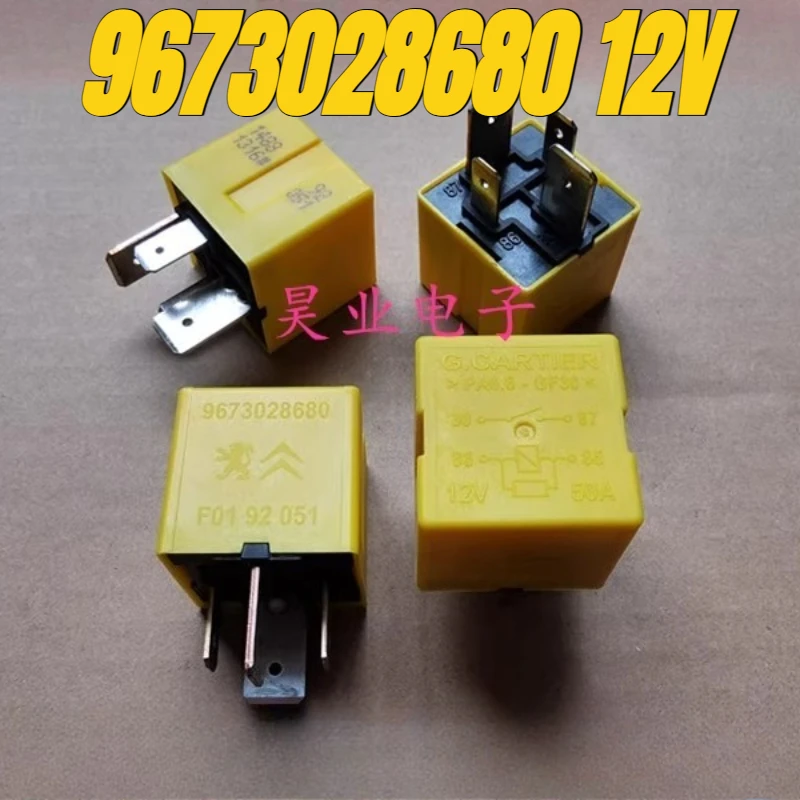 

(Совершенно новое) 1 шт./лот, 100% оригинальное реле: 9673028680 12 В, 4 контакта, 50 А, автомобильное реле F01 92 051