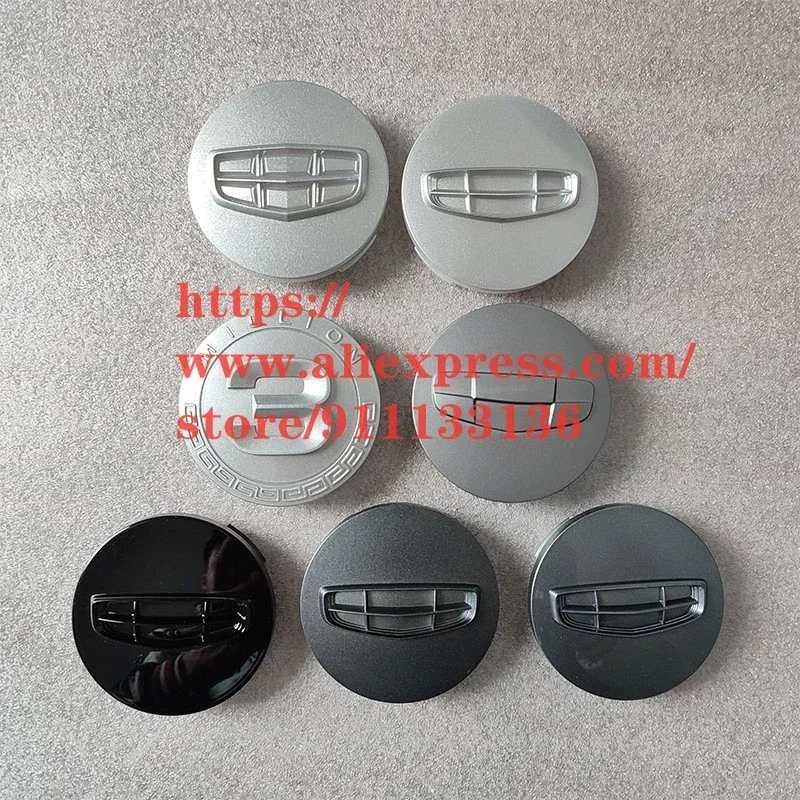 1pcs Wheel Center Cap for Geely GC9/Emgrand GT Atlas Binray Coolray SX11/Proton X50 Emgrand GS/GL Vision X6 Wheel Hub Cover 58mm