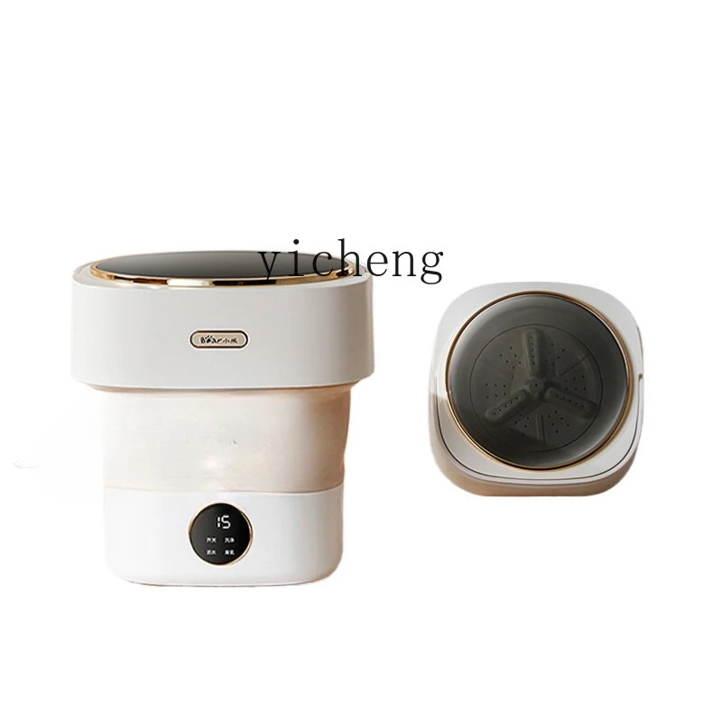 

Zz folding washing machine mini small automatic washing machine special washing socks