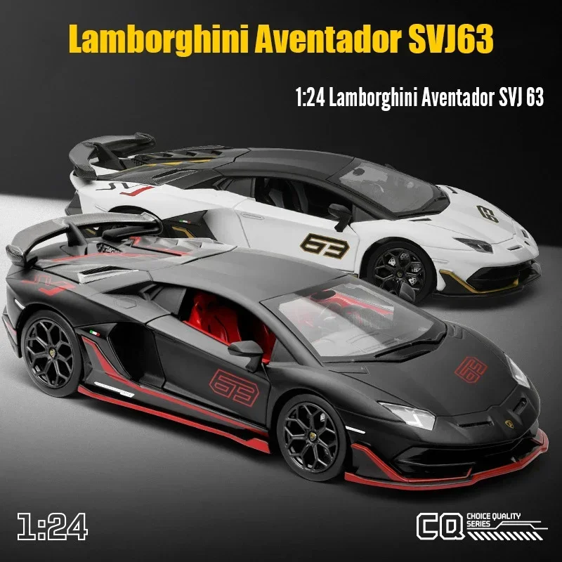 

1:24 Lamborghini Aventador SVJ63 alloy model children's toy car die-casting sound and light pull back boy gift collection