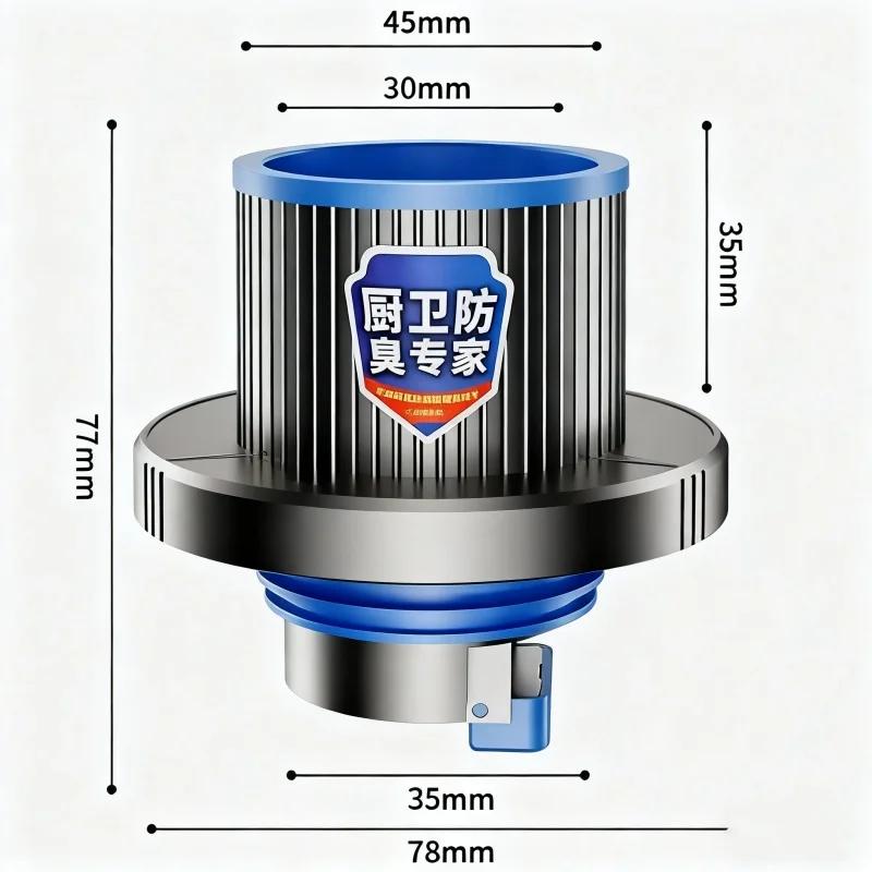1pc Durevole Anti Odore Lavabo Scarico A Pavimento Nucleo Prevenzione Dei Insetti Tubo di Collegamento Drenaggio Coperchio di Tenuta Tubo Dell'acqua Connettore