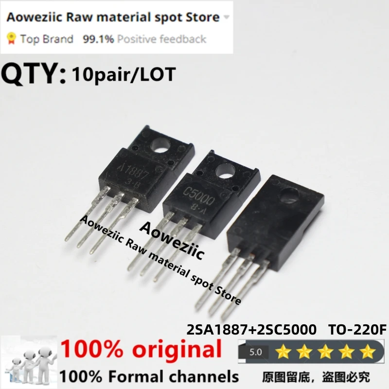 

Aoweziic 100% New Imported Original 2SA1887 2SC5000 A1887 C5000 TO-220F Audio Power Amplifier