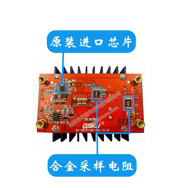 80W DC-DC 벅 부스트 컨버터 CC CV 가변 9v-35 ~ 1-35V 3.3v 5v 12v 15V 19V 24v 어댑터 모듈 전압 조정기 전원