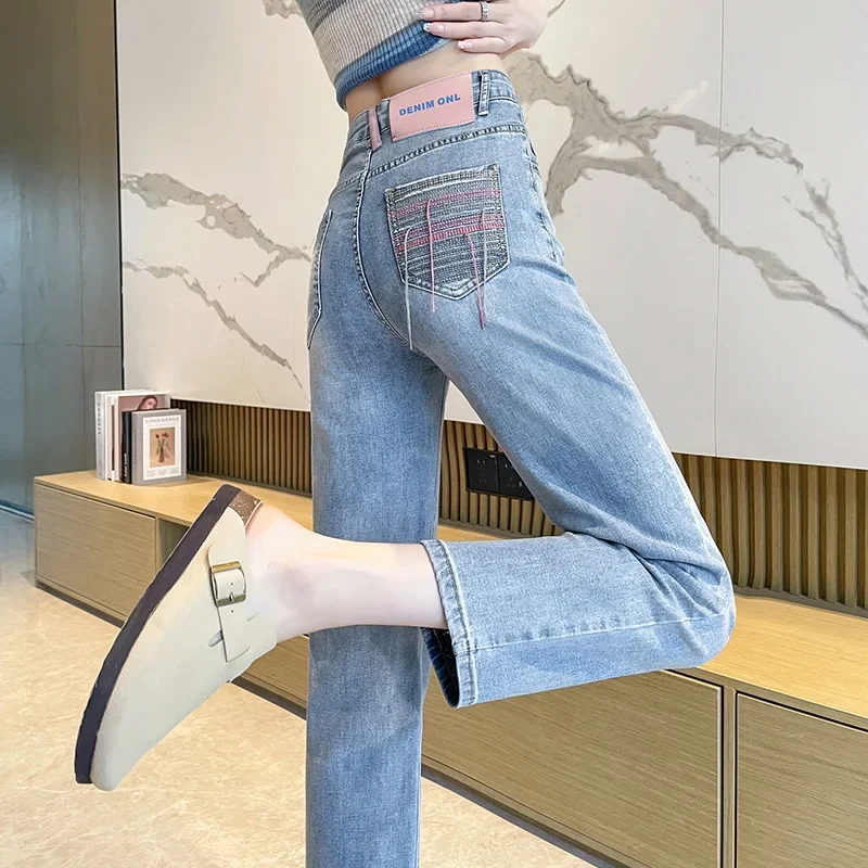 

Pipe Jeans Women's Splicing Contrasting Colors Spring and Autumn New High Waist Narrow Sense Nine Points Straight Tube