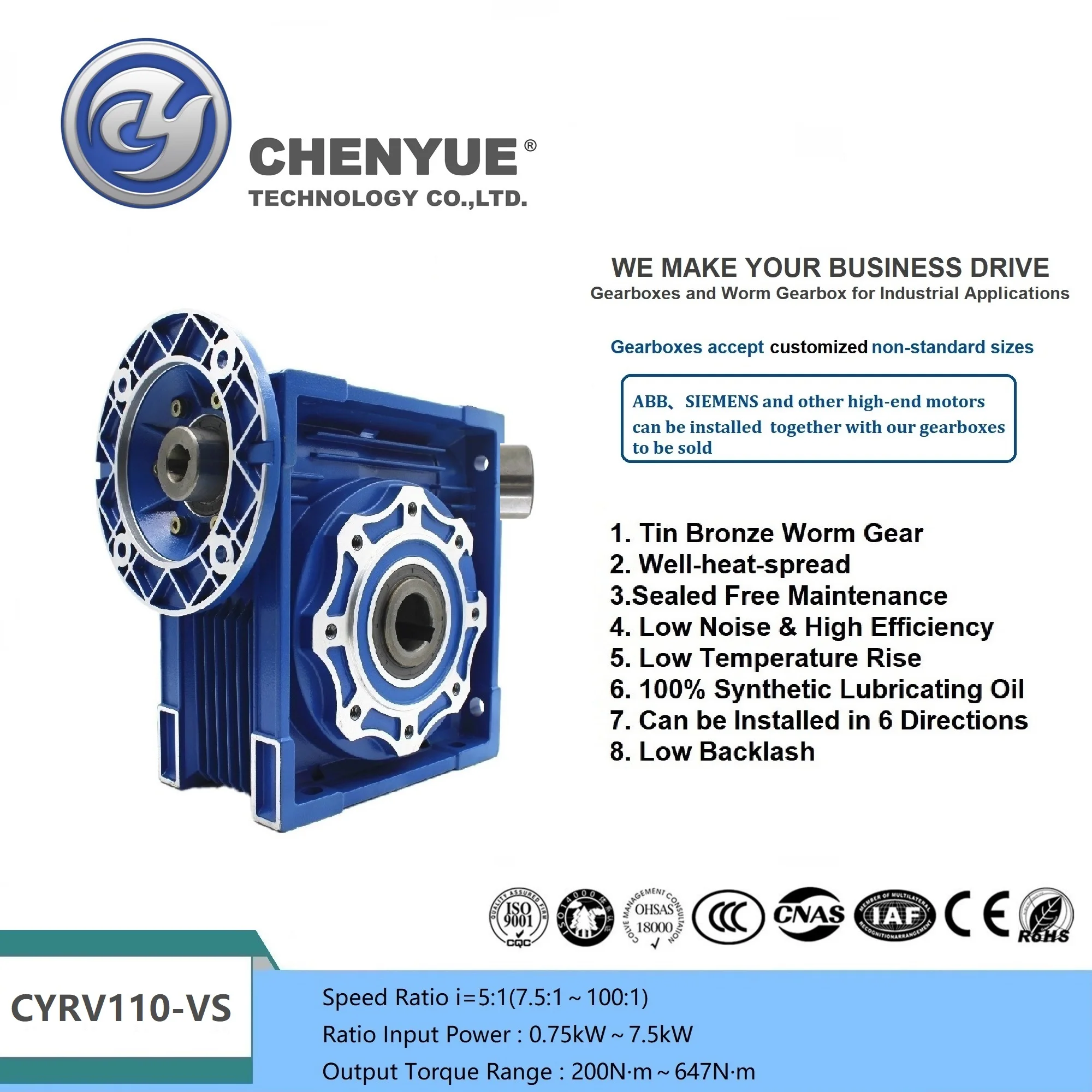 CHENYUE High Torque Worm Gearbox Speed Reducer Gear Motor NMRV110-VS Input19/24/28/38mm  Ratio 5:1/100:1  Tin bronze Worm gear