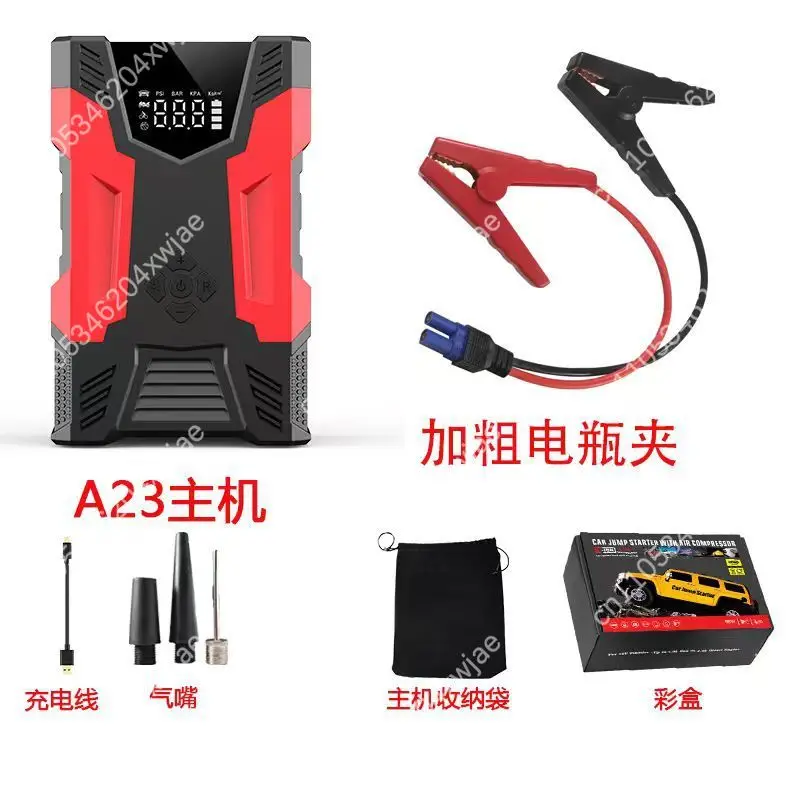 12V Car Jump Starter Power Bank with Air Compressor 2-in-1 Emergency Battery Booster LED Light Compact Portable for Vehicle