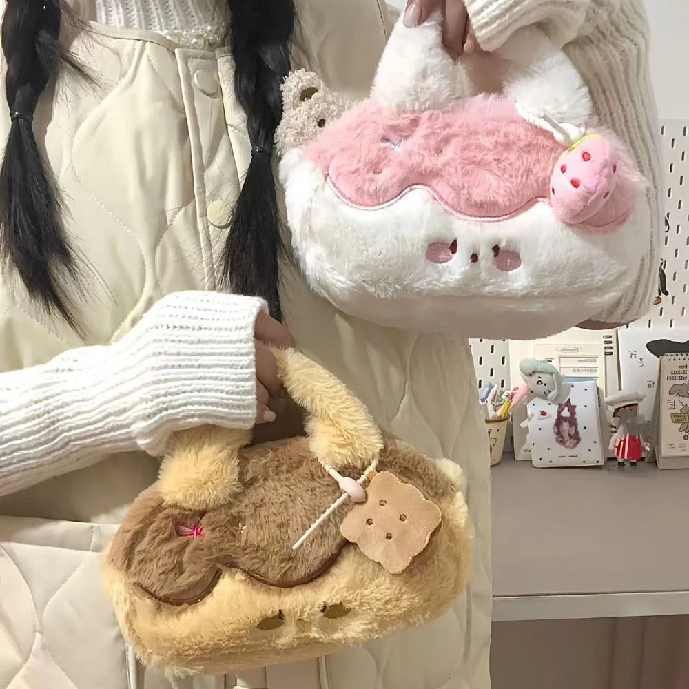 

Creative Sweet Desert Pudding Crossbody Bag with Pendant Children Backpack Large Capacity Cartoon Shoulder Bag Outdoor