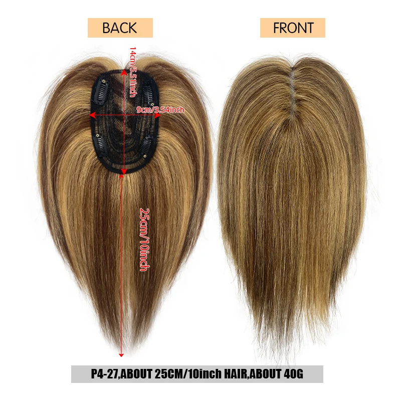 100% cabelo humano 9x14cm rede de cabelo uma peça extensões de cabelo peruca superior peça topper com clipes peruca toppers feminino com desbaste cabelo